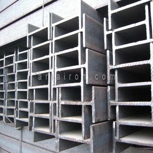 قیمت تیرآهن بناب