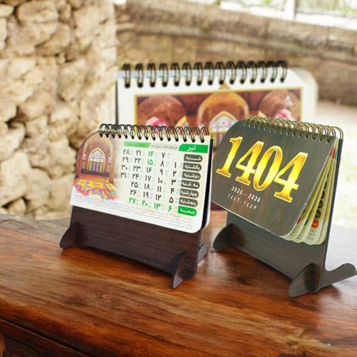 تقویم رومیزی پایه چوبی 1404