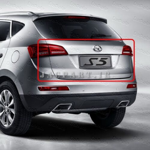 قطعات بدنه جک JAC S5