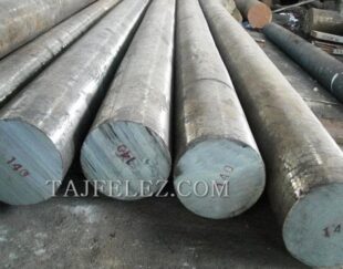 میلگرد ترانس پولیش ST37 