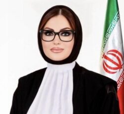 مشاوره حقوقی و قبول وکالت برای ایرانیان داخل کشور و خارج از کشور