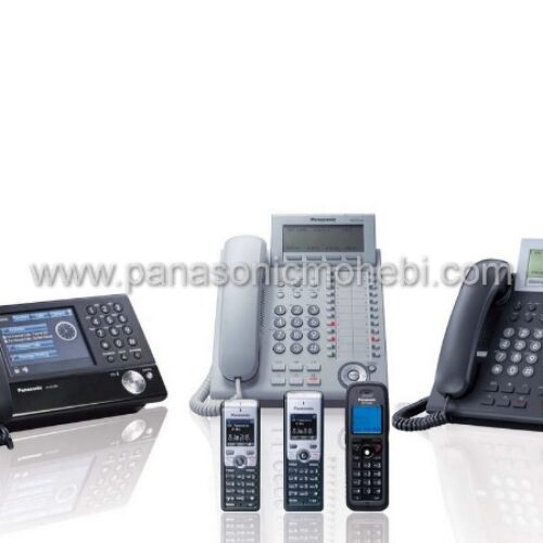 تلفن سانترال دیجیتال