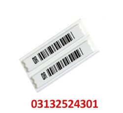 فروش لیبل am فروشگاهی در اصفهان