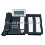 ‎دستگاه سانترال پاناسونیک مدل KX-NS700