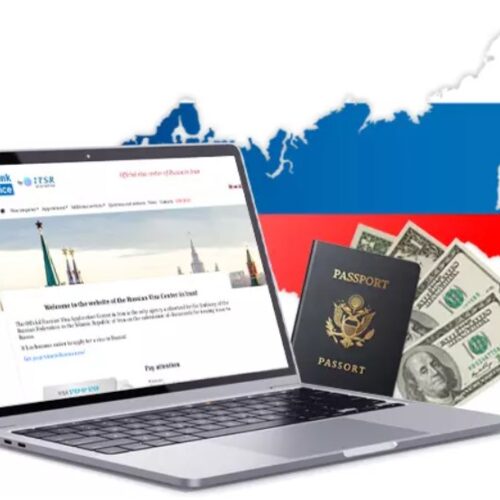 هزینه پرداخت وقت سفارت روسیه