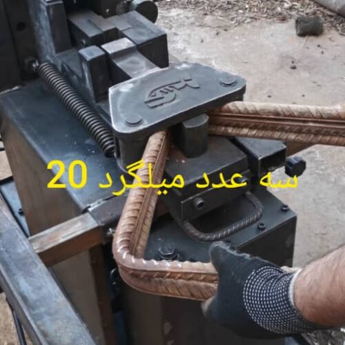 خاموت زن هیدرولیک