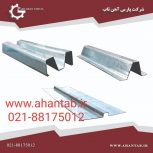 پروفیل گالوانیزه سمنت برد برند پارس آهن تاب
