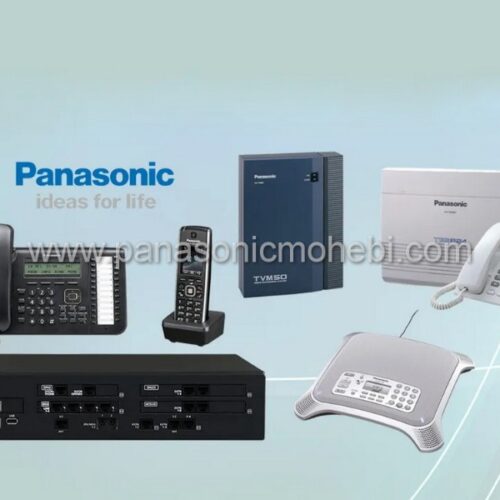 آموزش آپدیت سانترال 824 پاناسونیک