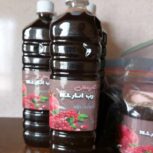 رب انار محلی ان ال