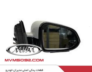 قطعات یدکی چری آریزو ARRIZO 6 PRO
