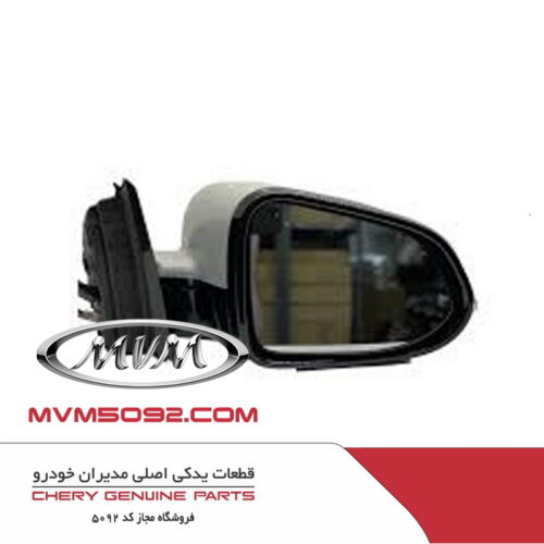 قطعات یدکی چری آریزو ARRIZO 6 PRO