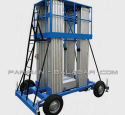 تولید بالابر چرخ دار