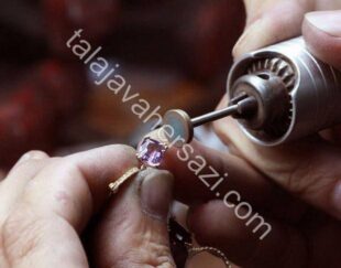 دوره آموزش جواهر سازی
