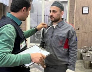 ارائه دهنده کلیه خدمات بهداشت