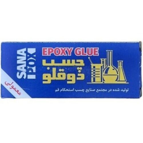 عایق اب بندی نانو 933