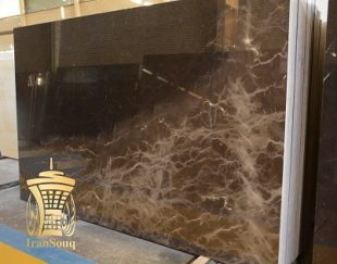 فروش انواع سنگ ساختمانی