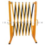 راهبند آکاردئونی دستی