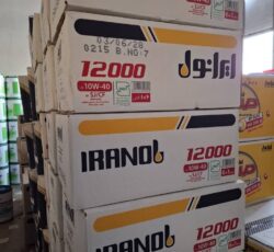 فروش انواع روغن های موتوری و صنعتی و انواع گریس