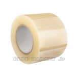 پخش انواع چسب صنعتی و وارداتی