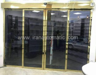 درب اتوماتیک مغازه ای