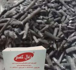 ذغال لیمو لوله ای 5 کیلویی