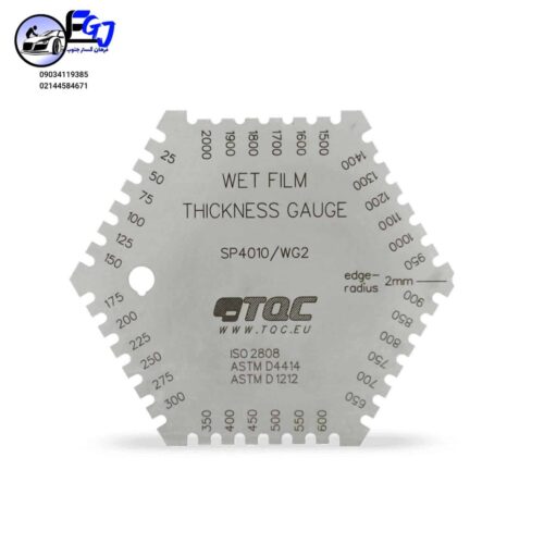 ضخامت سنج رنگ تر برندTQC
