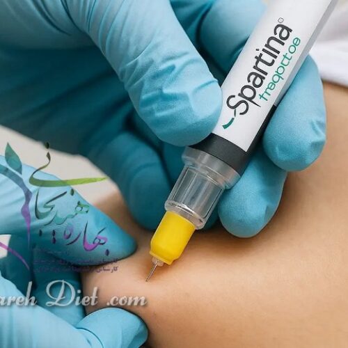 دستگاه لاغری کویتیشن زعفرانیه