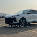 لوازم برقی آریو اندیشه