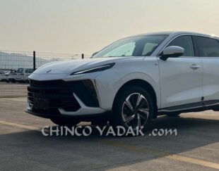 لوازم برقی آریو اندیشه