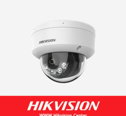 نمایندگی دوربین مداربسته هایک ویژن