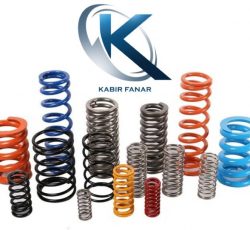 تولید کننده فنر صنعتی شرکت کبیر فنر