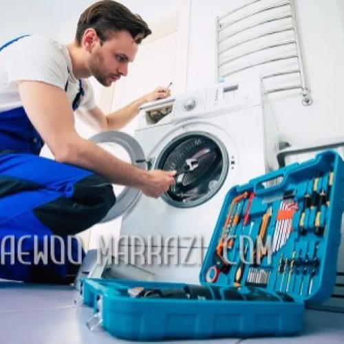 تعمیر لوازم خانگی دوو تجریش