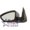 آینه بغل ام وی ام MVM X55 PRO