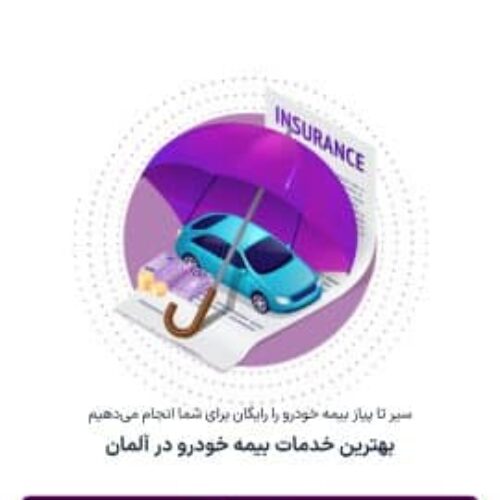 طراحی وب سایت در 24 ساعت با پشتیبانی مادام العمر