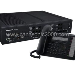 خدمات دستگاه سانترال