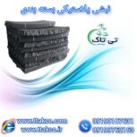 نبشی پلاستیکی بسته بندی 09190993466
