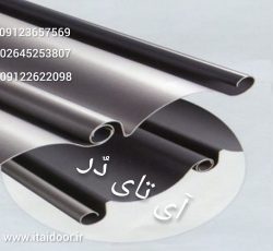درب های صنعتی اتوماتیک، درب های سریع السیر، درب برقی، درب های صنعتی سرعت بالا، درب اتوماتیک پارکینگ، درب سردخانه