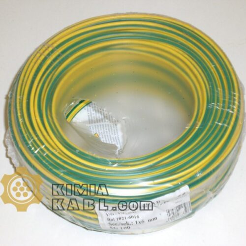 کابل افشان برق ارزان قیمت