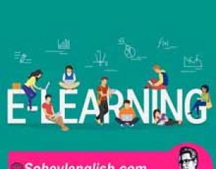 آموزش کاربردی زبان انگلیسی با سهیل سام09109109145