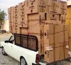 فروش عمده ست کنترل فوکا پلاس pc19+