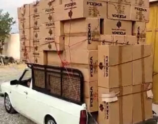 فروش عمده ست کنترل فوکا پلاس pc19+