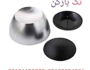 پخش تگ بازکن در اصفهان