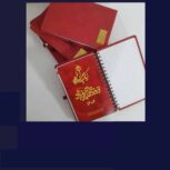 چاپ سالنامه و تقویم رومیزی 1405 در مشهد