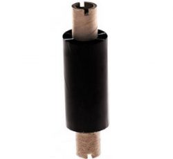 قیمت ریبون رزین