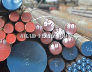 میلگرد VCN فولاد 1.6582