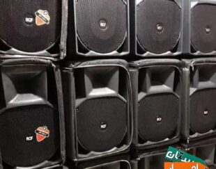 نمایندگی اسپیکر مینگو