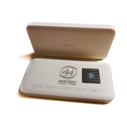 چاپ روی پاور بانک هدیه تبلیغاتی در مشهد