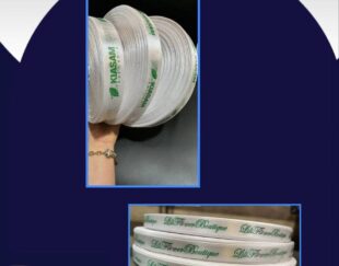 چاپ ربان تبلیغاتی در مشهد