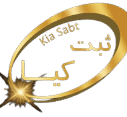 ثبت شرکت و تاسیس شرکت با کمترین هزینه در سال 1404