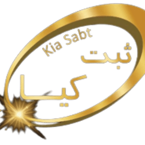 ثبت شرکت و تاسیس شرکت با کمترین هزینه در سال 1404